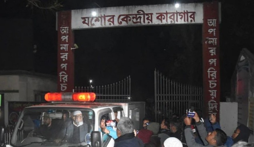 স্ত্রী-সন্তানের মৃত্যু: ছাত্রলীগ নেতার প্যারোলে মুক্তি সংক্রান্ত সংবাদের ব্যাখ্যা দিলো জেলা প্রশাসন